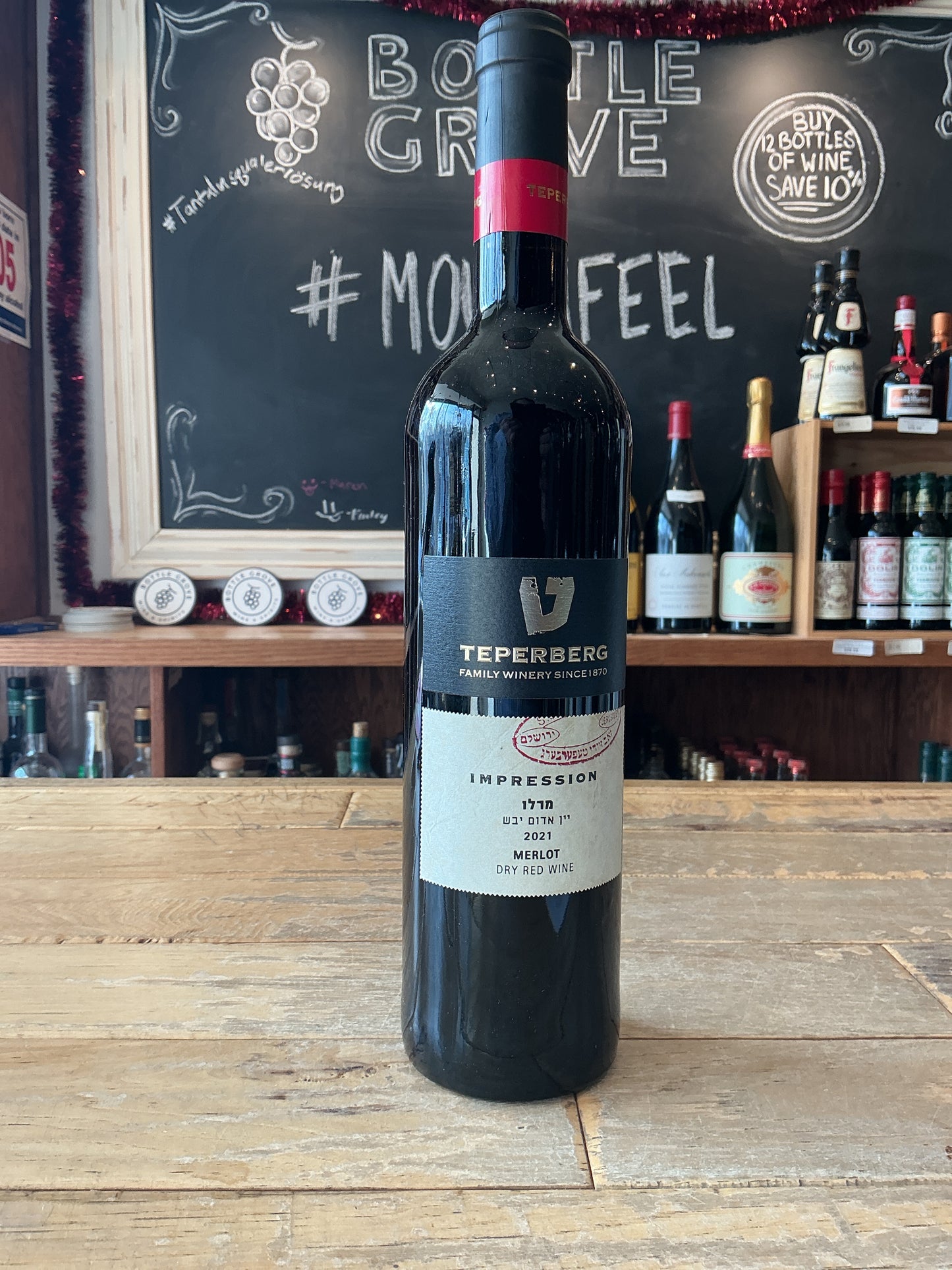 Teperberg Impressions Merlot 2021