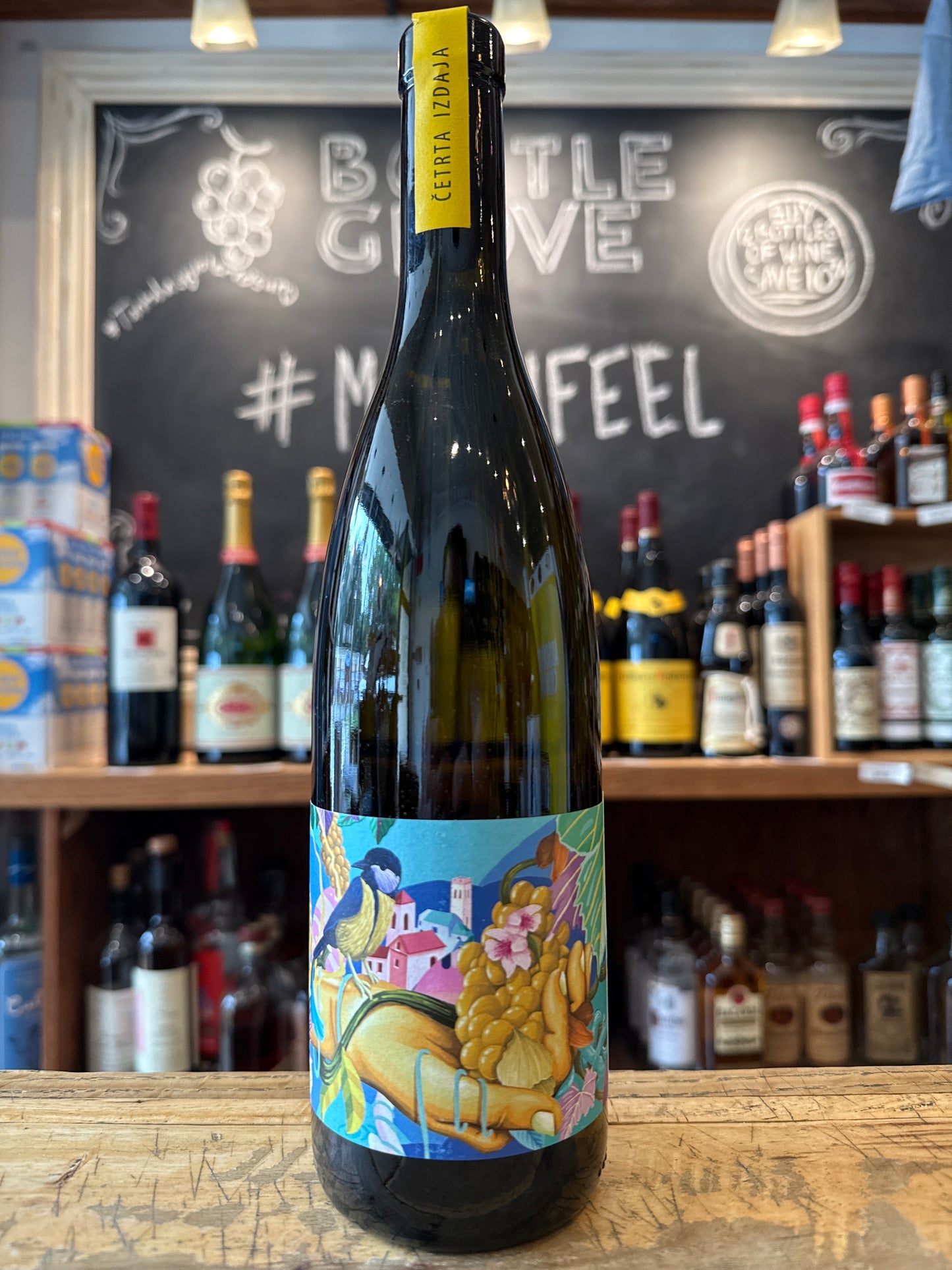 Mulit Chardonnay 2024