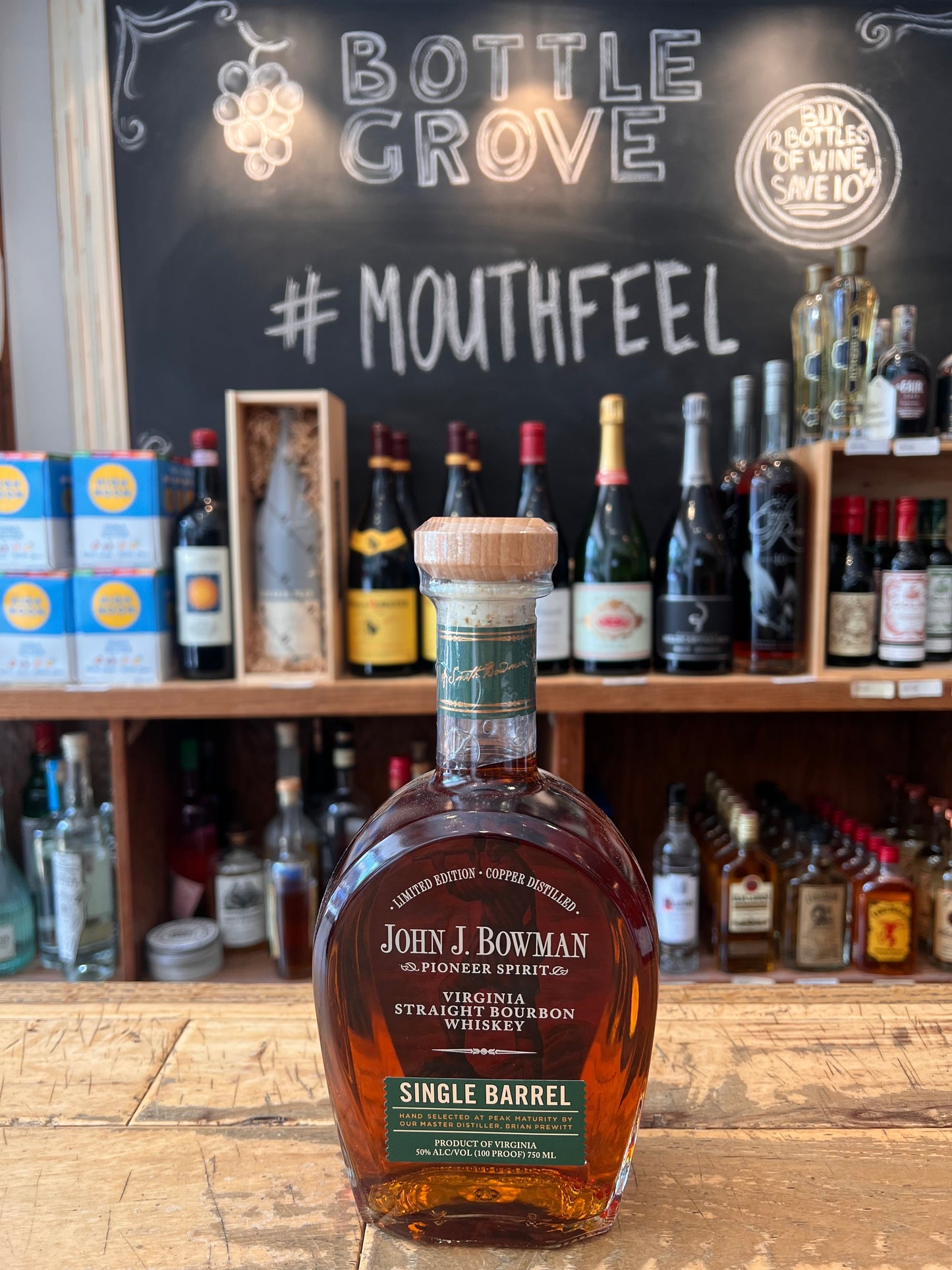 Bowman John J Single Barrel