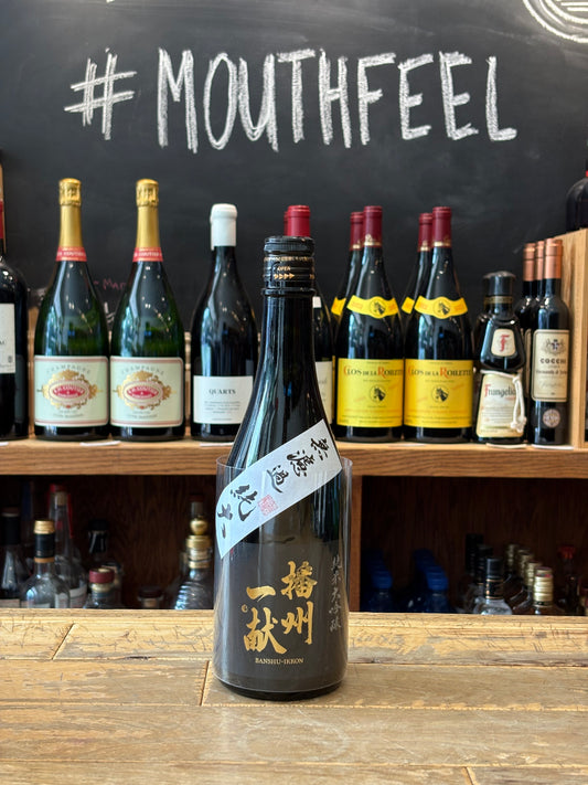Banshu Ikkon Kita Nishiki Junmai Daiginjo [720mL]