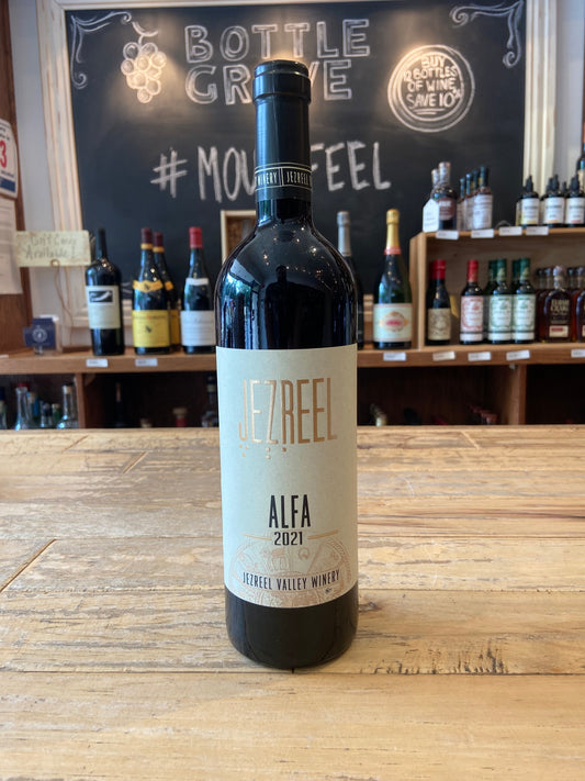 Jezreel - Alfa Red 2021