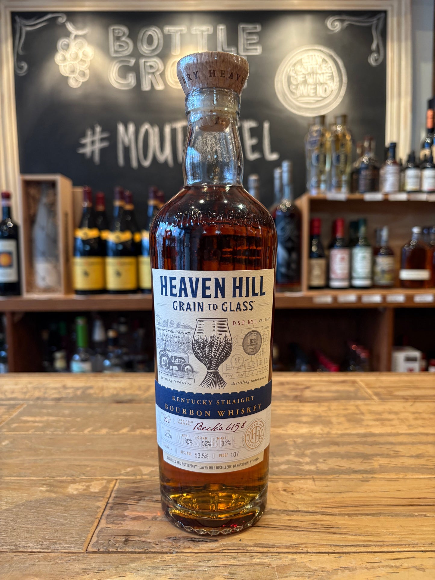 Heaven Hill Straight Bourbon Grain to Glass 6 Year