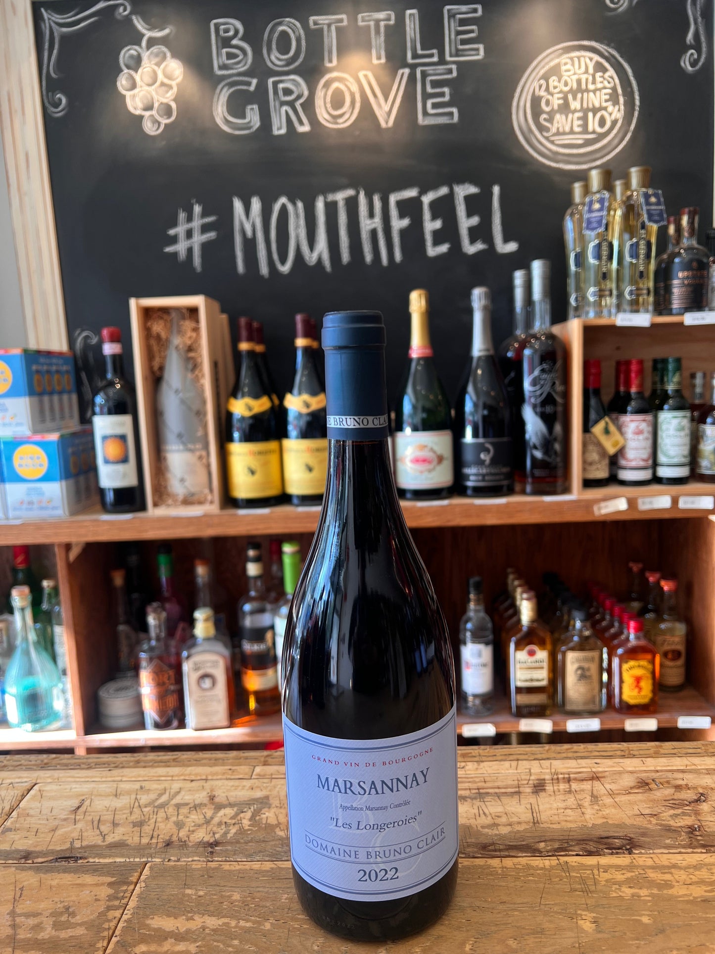 Bruno Clair Marsannay Rouge Les Longeroies 2022