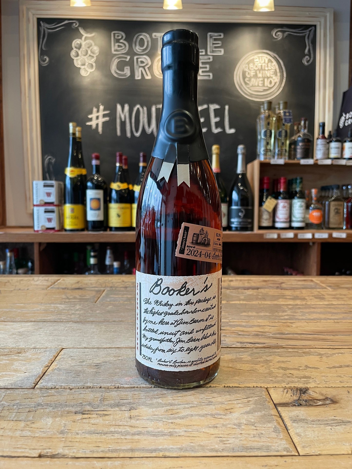 Booker's Jimmy's Batch 7yr